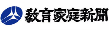 教育家庭新聞